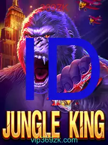JungleKing